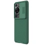 Nillkin CamShield Pro cover case for Huawei P60, P60 Pro order from official NILLKIN store